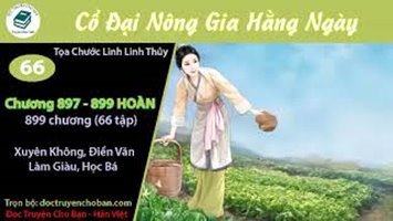 [HV] Cổ Đại Nông Gia Hằng Ngày